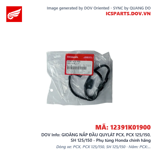 GIOĂNG NẮP ĐẦU QUYLÁT PCX, PCX 125/150, SH 125/150 - Phụ tùng Honda chính hãng
