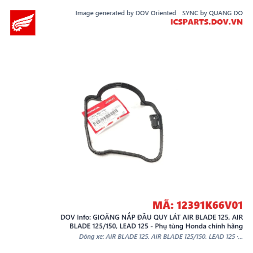 GIOĂNG NẮP ĐẦU QUY LÁT AIR BLADE 125, AIR BLADE 125/150, LEAD 125 - Phụ tùng Honda chính hãng