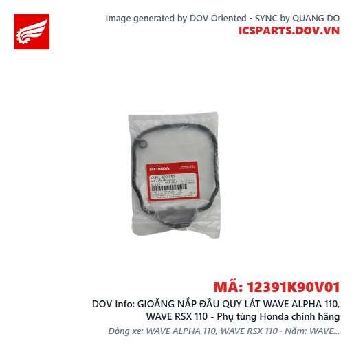GIOĂNG NẮP ĐẦU QUY LÁT WAVE ALPHA 110, WAVE RSX 110 - Phụ tùng Honda chính hãng