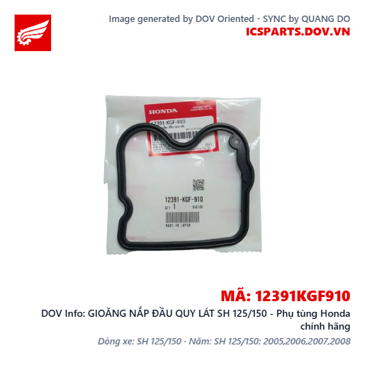 GIOĂNG NẮP ĐẦU QUY LÁT SH 125/150 - Phụ tùng Honda chính hãng