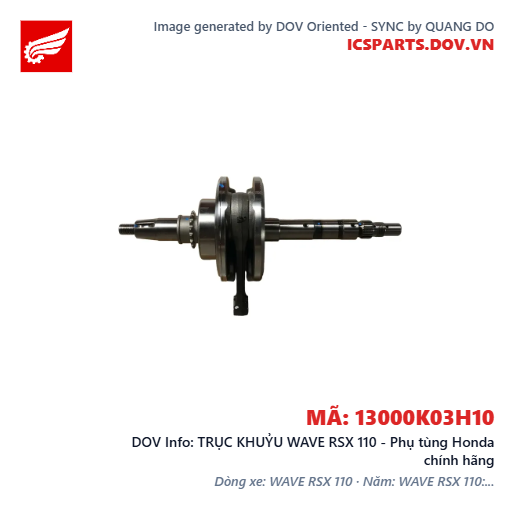 TRỤC KHUỶU WAVE RSX 110 - Phụ tùng Honda chính hãng