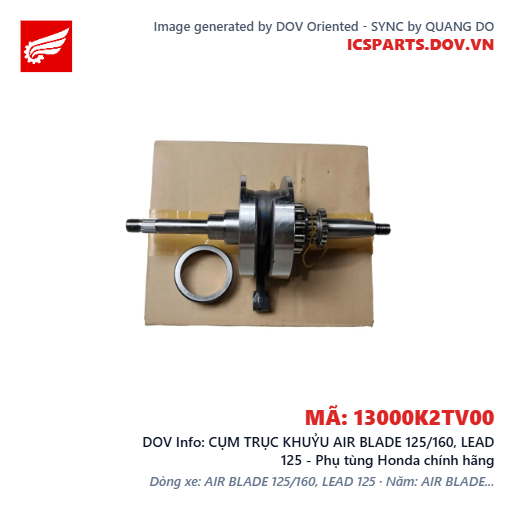 CỤM TRỤC KHUỶU AIR BLADE 125/160, LEAD 125 - Phụ tùng Honda chính hãng