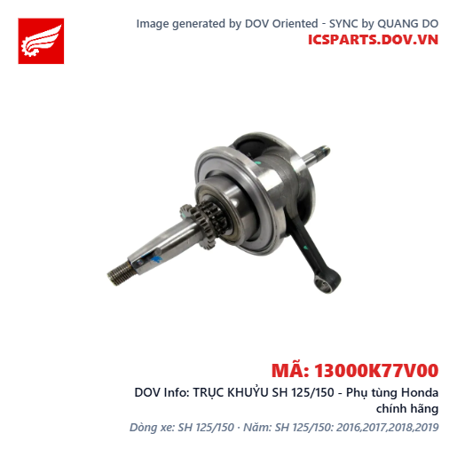 TRỤC KHUỶU SH 125/150 - Phụ tùng Honda chính hãng