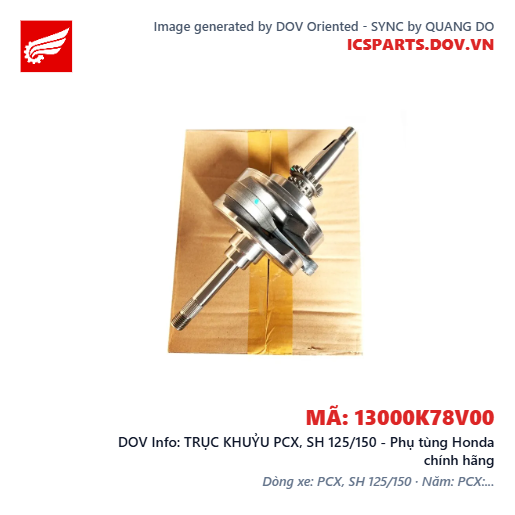 TRỤC KHUỶU PCX, SH 125/150 - Phụ tùng Honda chính hãng