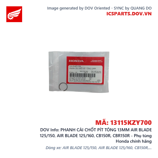 PHANH CÀI CHỐT PÍT TÔNG 13MM AIR BLADE 125/150, AIR BLADE 125/160, CB150R, CBR150R - Phụ tùng Honda chính hãng