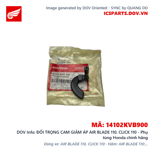 ĐỐI TRỌNG CAM GIẢM ÁP AIR BLADE 110, CLICK 110 - Phụ tùng Honda chính hãng