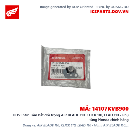 Tấm bắt đối trọng AIR BLADE 110, CLICK 110, LEAD 110 - Phụ tùng Honda chính hãng