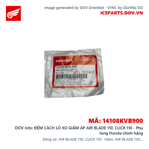 ĐỆM CÁCH LÒ XO GIẢM ÁP AIR BLADE 110, CLICK 110 - Phụ tùng Honda chính hãng