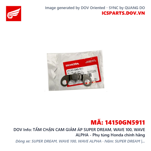 TẤM CHẶN CAM GIẢM ÁP SUPER DREAM, WAVE 100, WAVE ALPHA - Phụ tùng Honda chính hãng