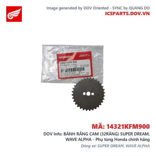 BÁNH RĂNG CAM (32RĂNG) SUPER DREAM, WAVE ALPHA - Phụ tùng Honda chính hãng