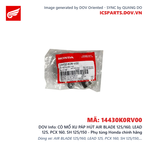 CÒ MỔ XU PÁP HÚT AIR BLADE 125/160, LEAD 125, PCX 160, SH 125/150 - Phụ tùng Honda chính hãng