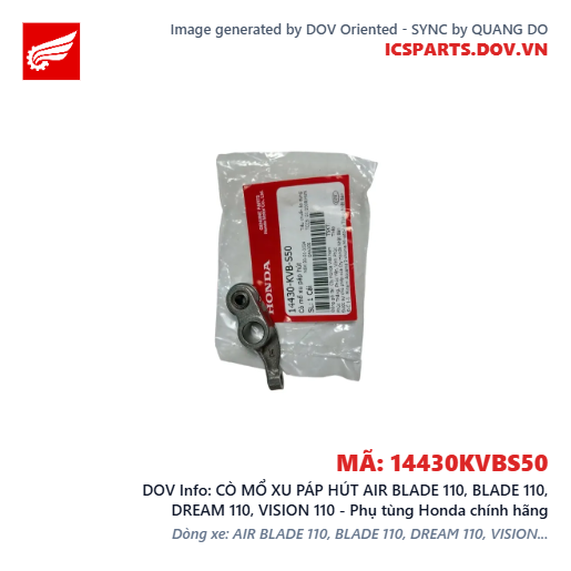 CÒ MỔ XU PÁP HÚT AIR BLADE 110, BLADE 110, DREAM 110, VISION 110 - Phụ tùng Honda chính hãng