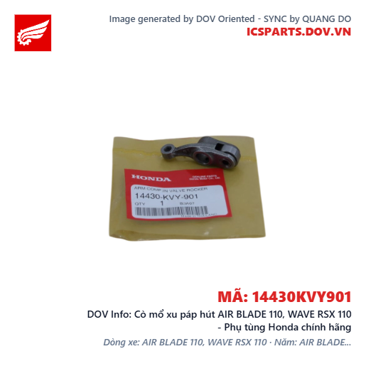 Cò mổ xu páp hút AIR BLADE 110, WAVE RSX 110 - Phụ tùng Honda chính hãng