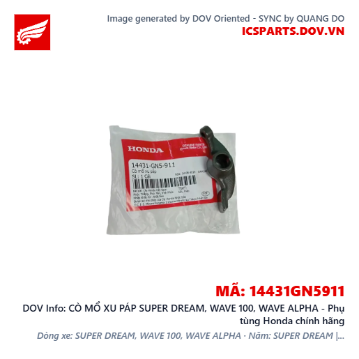 CÒ MỔ XU PÁP SUPER DREAM, WAVE 100, WAVE ALPHA - Phụ tùng Honda chính hãng