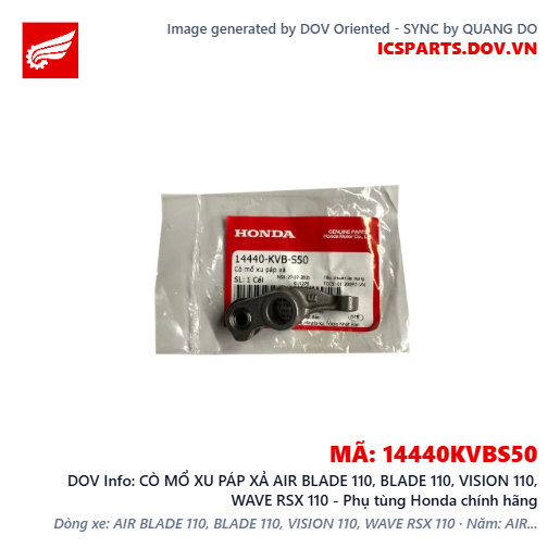 CÒ MỔ XU PÁP XẢ AIR BLADE 110, BLADE 110, VISION 110, WAVE RSX 110 - Phụ tùng Honda chính hãng