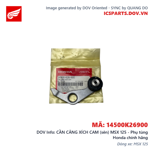 CẦN CĂNG XÍCH CAM (sên) MSX 125 - Phụ tùng Honda chính hãng