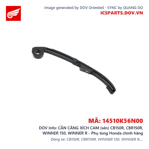 CẦN CĂNG XÍCH CAM (sên) CB150R, CBR150R, WINNER 150, WINNER R - Phụ tùng Honda chính hãng