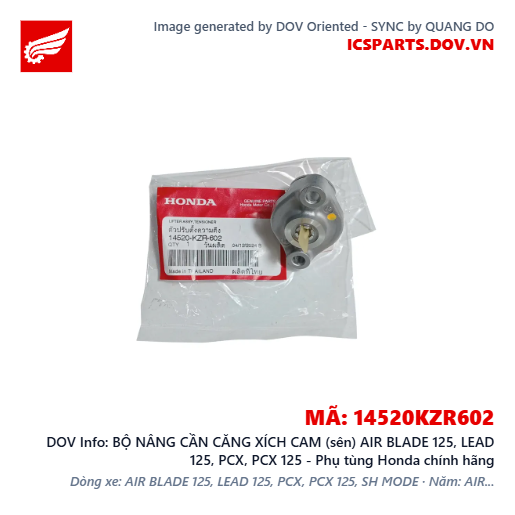 BỘ NÂNG CẦN CĂNG XÍCH CAM (sên) AIR BLADE 125, LEAD 125, PCX, PCX 125 - Phụ tùng Honda chính hãng