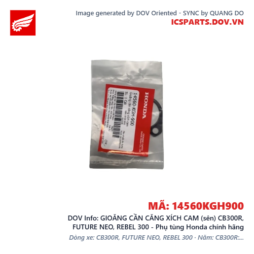 GIOĂNG CẦN CĂNG XÍCH CAM (sên) CB300R, FUTURE NEO, REBEL 300 - Phụ tùng Honda chính hãng