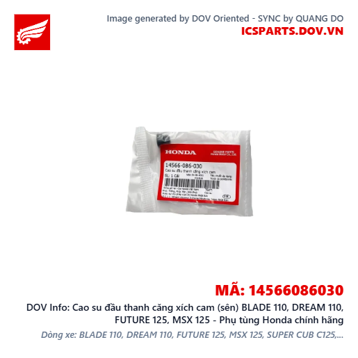Cao su đầu thanh căng xích cam (sên) BLADE 110, DREAM 110, FUTURE 125, MSX 125 - Phụ tùng Honda chính hãng