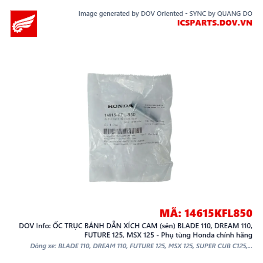 ỐC TRỤC BÁNH DẪN XÍCH CAM (sên) BLADE 110, DREAM 110, FUTURE 125, MSX 125 - Phụ tùng Honda chính hãng