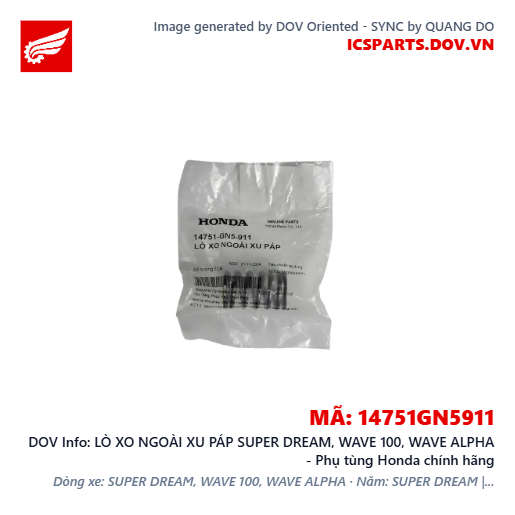 LÒ XO NGOÀI XU PÁP SUPER DREAM, WAVE 100, WAVE ALPHA - Phụ tùng Honda chính hãng