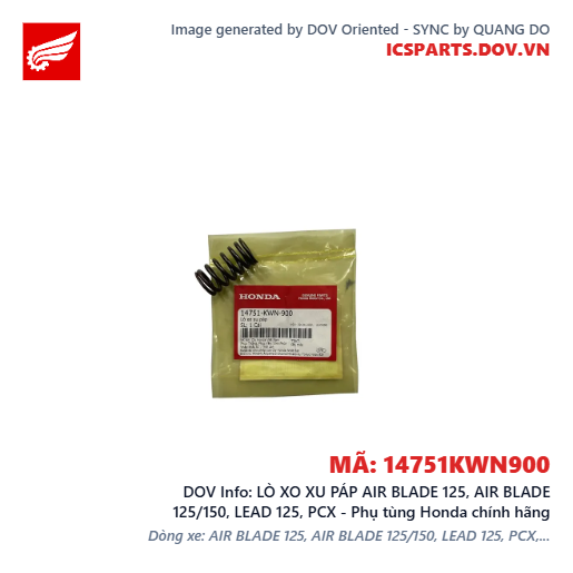LÒ XO XU PÁP AIR BLADE 125, AIR BLADE 125/150, LEAD 125, PCX - Phụ tùng Honda chính hãng