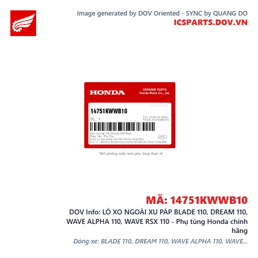 LÒ XO NGOÀI XU PÁP BLADE 110, DREAM 110, WAVE ALPHA 110, WAVE RSX 110 - Phụ tùng Honda chính hãng