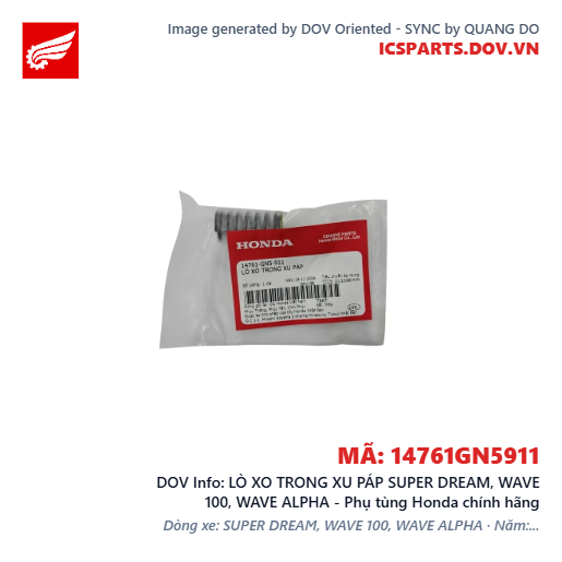 LÒ XO TRONG XU PÁP SUPER DREAM, WAVE 100, WAVE ALPHA - Phụ tùng Honda chính hãng