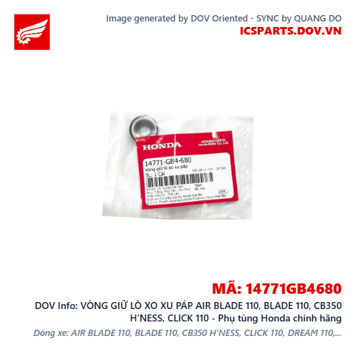 VÒNG GIỮ LÒ XO XU PÁP AIR BLADE 110, BLADE 110, CB350 H'NESS, CLICK 110 - Phụ tùng Honda chính hãng