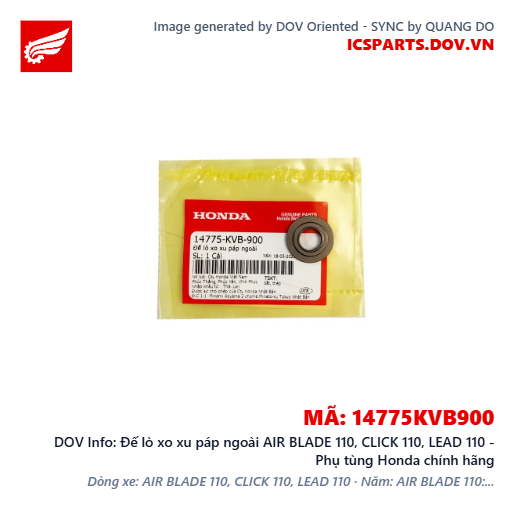 Đế lò xo xu páp ngoài AIR BLADE 110, CLICK 110, LEAD 110 - Phụ tùng Honda chính hãng