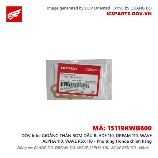 GIOĂNG THÂN BƠM DẦU BLADE 110, DREAM 110, WAVE ALPHA 110, WAVE RSX 110 - Phụ tùng Honda chính hãng