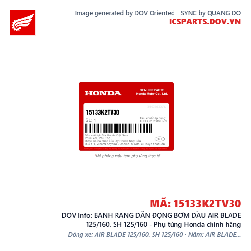 BÁNH RĂNG DẪN ĐỘNG BƠM DẦU AIR BLADE 125/160, SH 125/160 - Phụ tùng Honda chính hãng