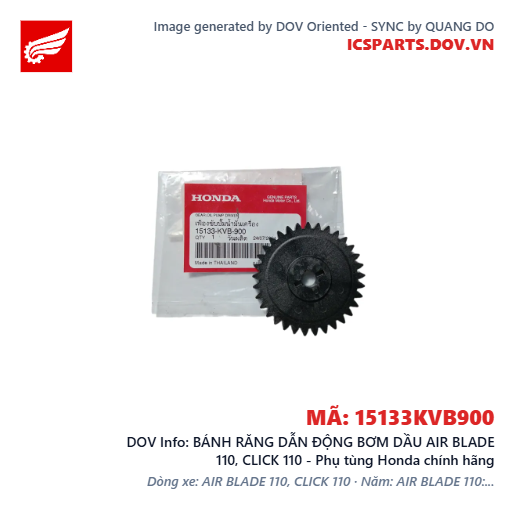 BÁNH RĂNG DẪN ĐỘNG BƠM DẦU AIR BLADE 110, CLICK 110 - Phụ tùng Honda chính hãng