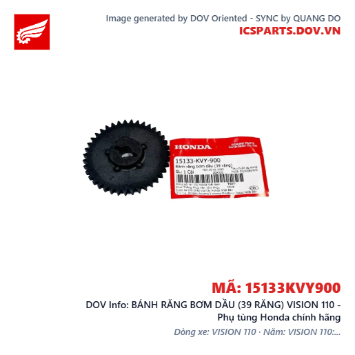 BÁNH RĂNG BƠM DẦU (39 RĂNG) VISION 110 - Phụ tùng Honda chính hãng