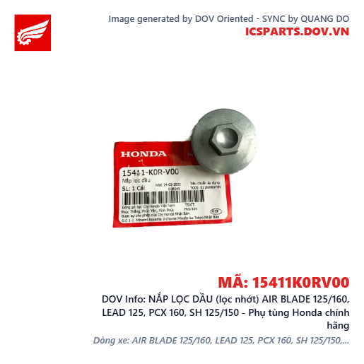NẮP LỌC DẦU (lọc nhớt) AIR BLADE 125/160, LEAD 125, PCX 160, SH 125/150 - Phụ tùng Honda chính hãng