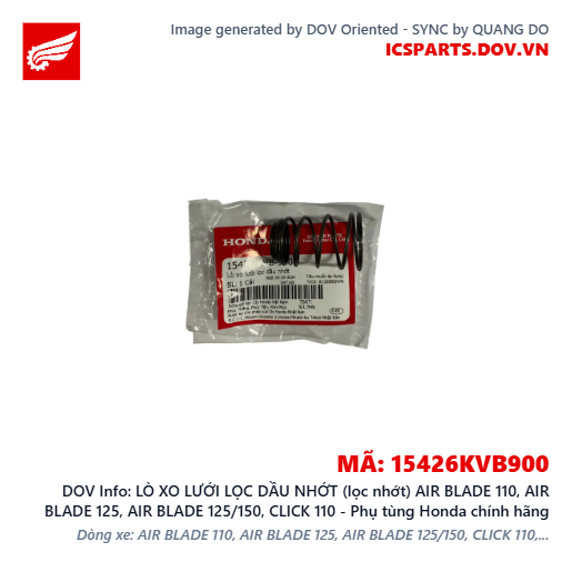 LÒ XO LƯỚI LỌC DẦU NHỚT (lọc nhớt) AIR BLADE 110, AIR BLADE 125, AIR BLADE 125/150, CLICK 110 - Phụ tùng Honda chính hãng