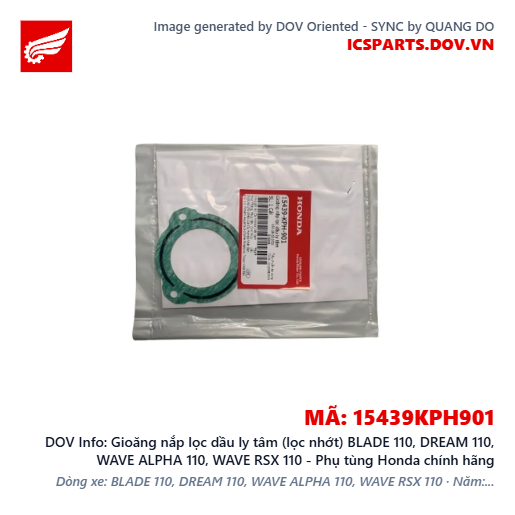 Gioăng nắp lọc dầu ly tâm (lọc nhớt) BLADE 110, DREAM 110, WAVE ALPHA 110, WAVE RSX 110 - Phụ tùng Honda chính hãng