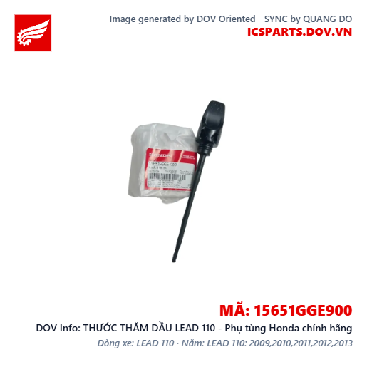 THƯỚC THĂM DẦU LEAD 110 - Phụ tùng Honda chính hãng