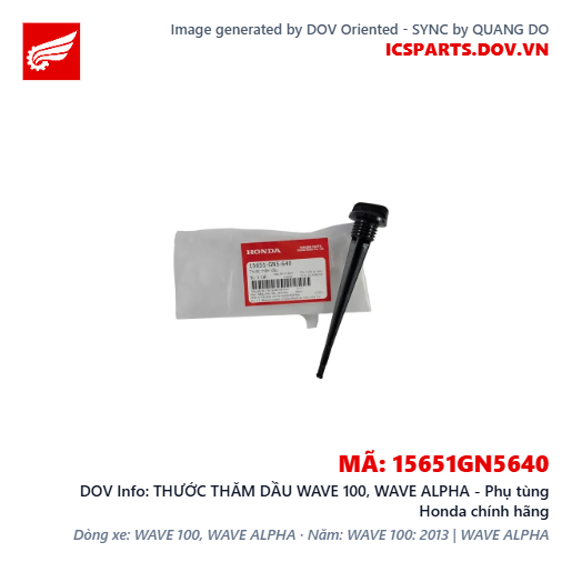 THƯỚC THĂM DẦU WAVE 100, WAVE ALPHA - Phụ tùng Honda chính hãng