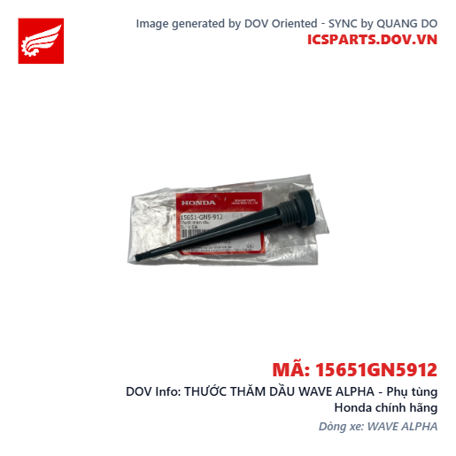 THƯỚC THĂM DẦU WAVE ALPHA - Phụ tùng Honda chính hãng