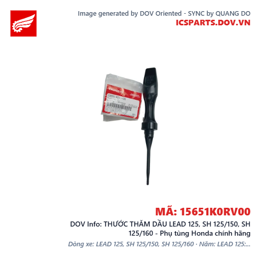THƯỚC THĂM DẦU LEAD 125, SH 125/150, SH 125/160 - Phụ tùng Honda chính hãng