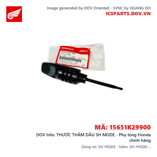 THƯỚC THĂM DẦU SH MODE - Phụ tùng Honda chính hãng