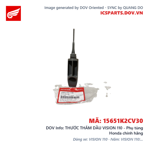 THƯỚC THĂM DẦU VISION 110 - Phụ tùng Honda chính hãng