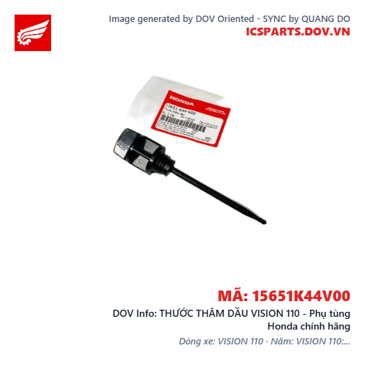 THƯỚC THĂM DẦU VISION 110 - Phụ tùng Honda chính hãng