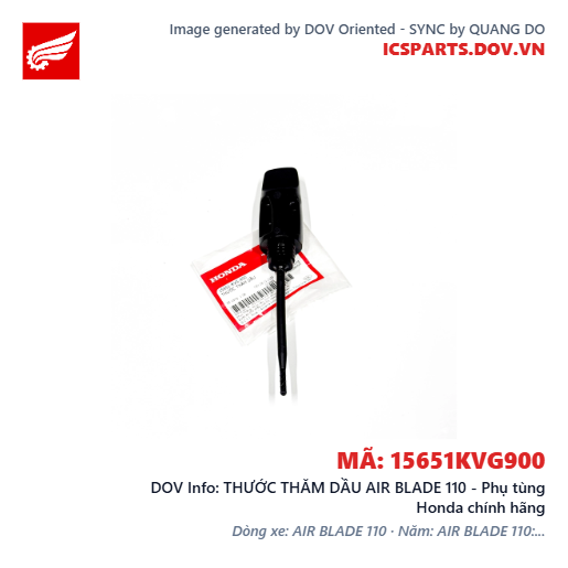 THƯỚC THĂM DẦU AIR BLADE 110 - Phụ tùng Honda chính hãng