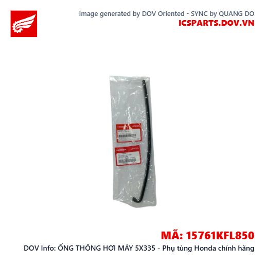 ỐNG THÔNG HƠI MÁY 5X335 - Phụ tùng Honda chính hãng
