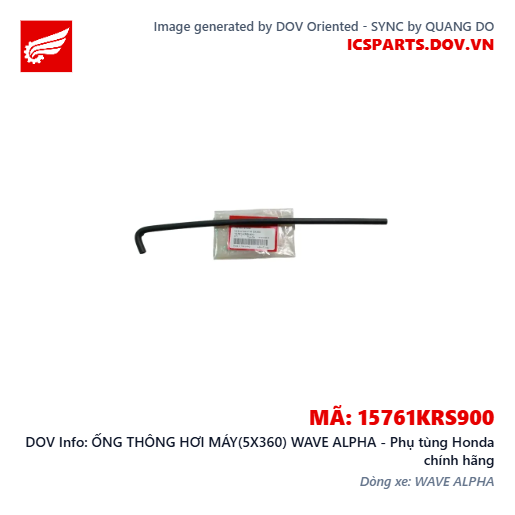 ỐNG THÔNG HƠI MÁY(5X360) WAVE ALPHA - Phụ tùng Honda chính hãng