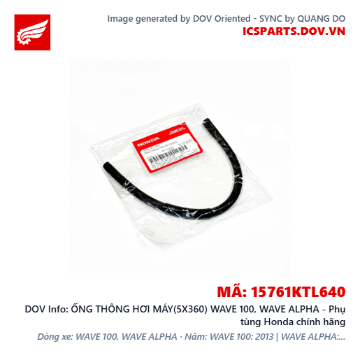 ỐNG THÔNG HƠI MÁY(5X360) WAVE 100, WAVE ALPHA - Phụ tùng Honda chính hãng
