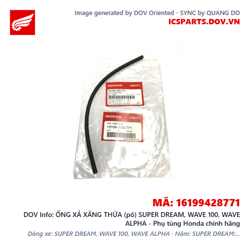 ỐNG XẢ XĂNG THỪA (pô) SUPER DREAM, WAVE 100, WAVE ALPHA - Phụ tùng Honda chính hãng